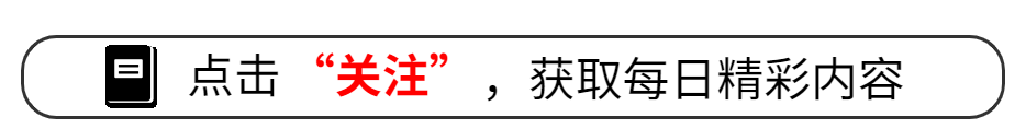 B体育app下载-《歌手2026》帮唱嘉宾官宣，阵容被骂是闹剧！谁输谁赢一目了然